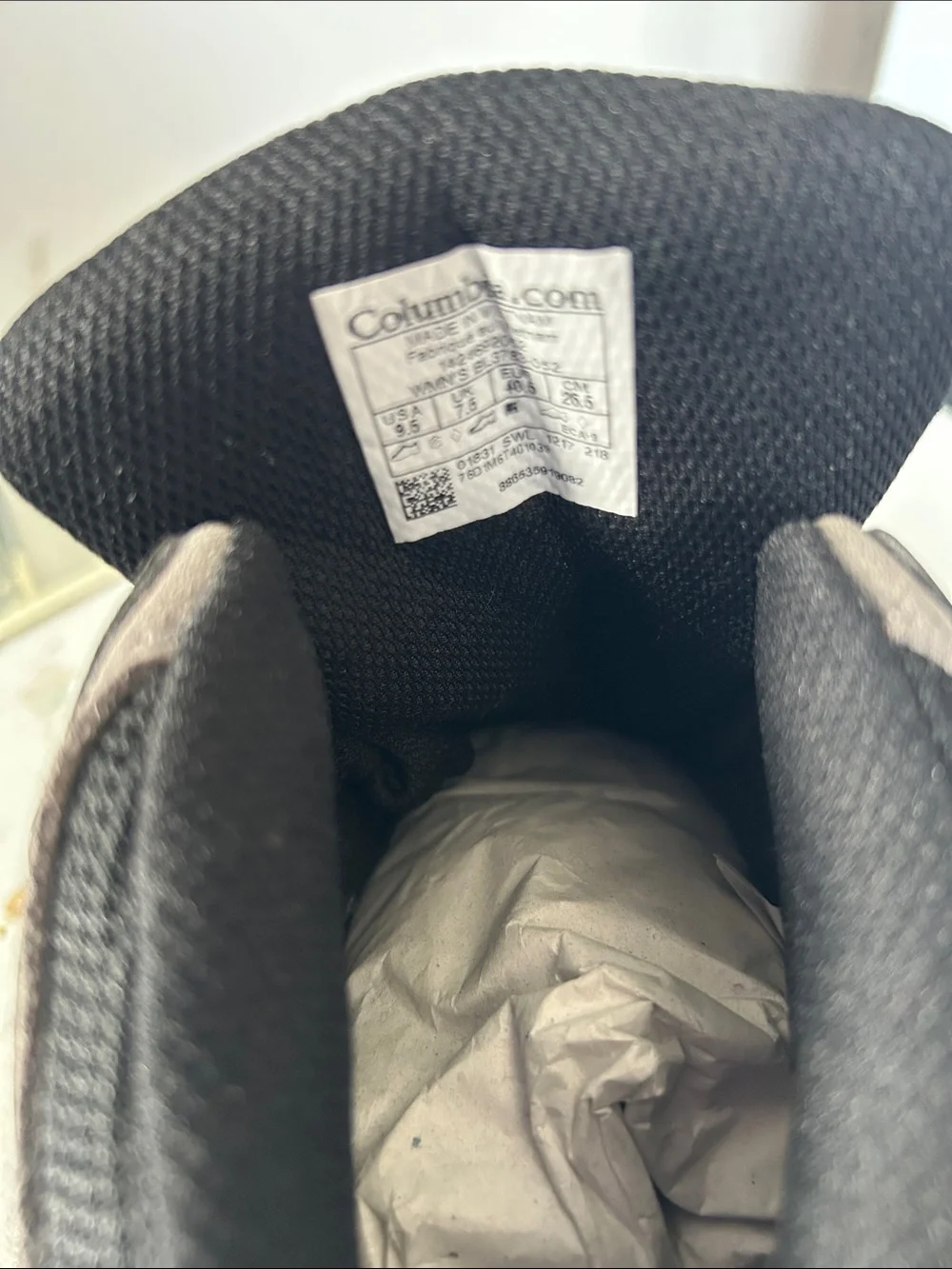 Columbia Gray Hiking Boots with Patterned Laces